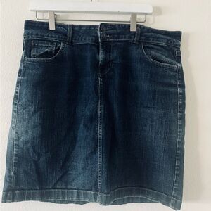 Old Navy Jean skirt